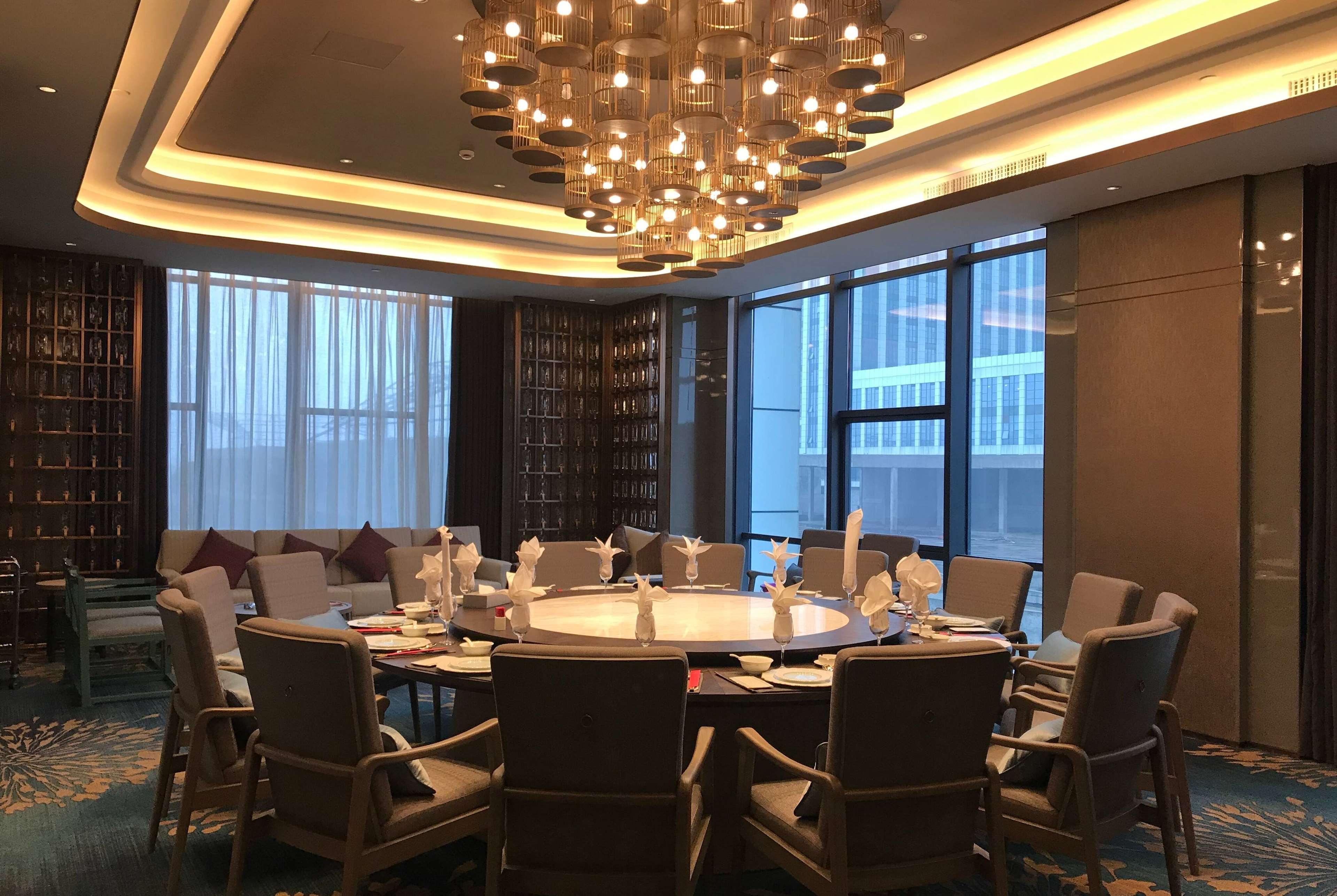 Ramada Plaza By Wyndham Changsha Wangcheng Kültér fotó