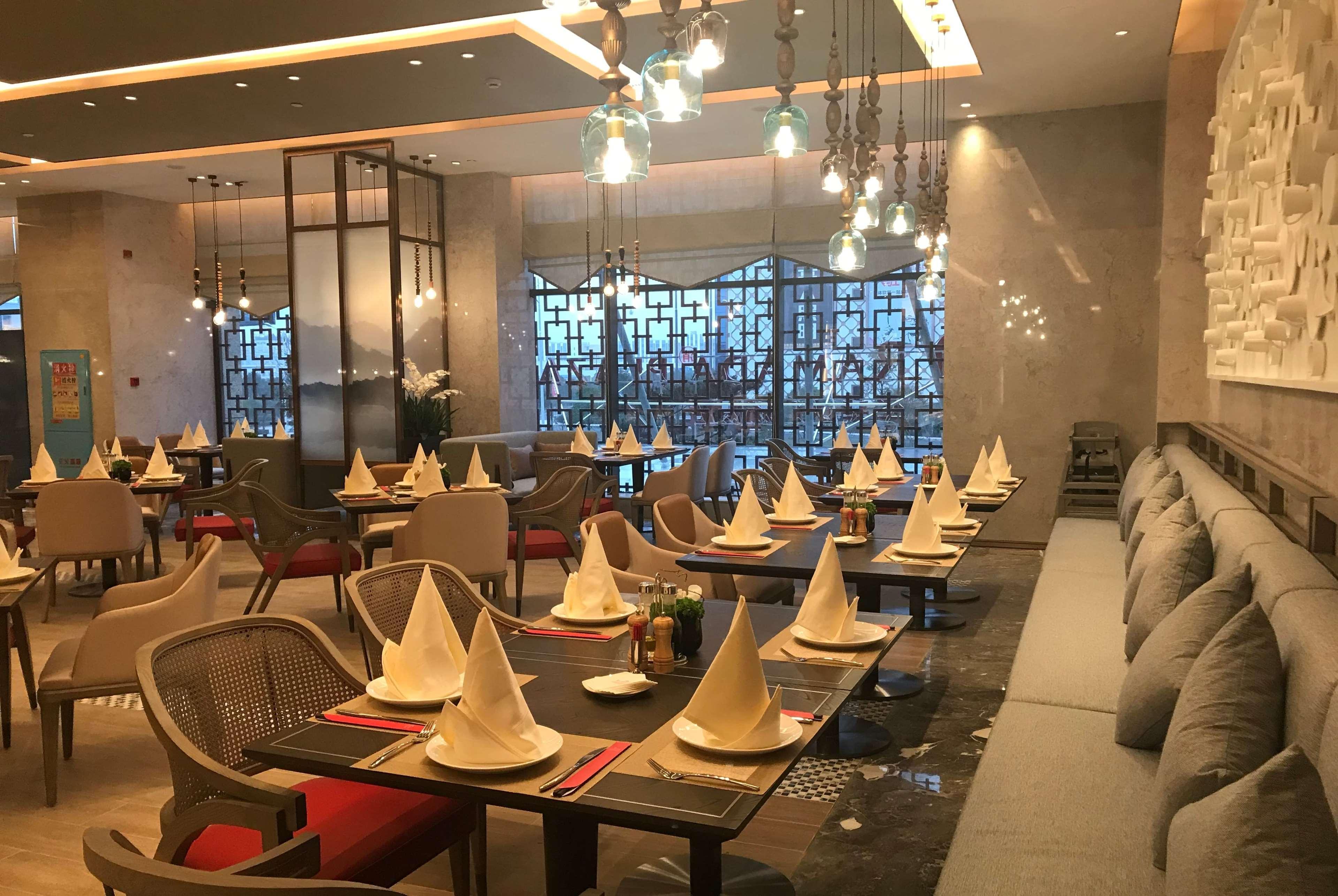 Ramada Plaza By Wyndham Changsha Wangcheng Kültér fotó
