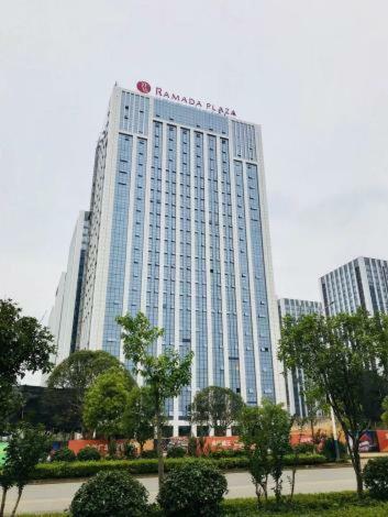 Ramada Plaza By Wyndham Changsha Wangcheng Kültér fotó